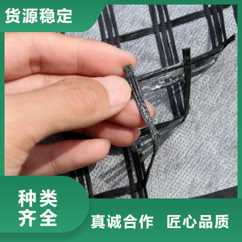 土工格栅防裂贴来电咨询