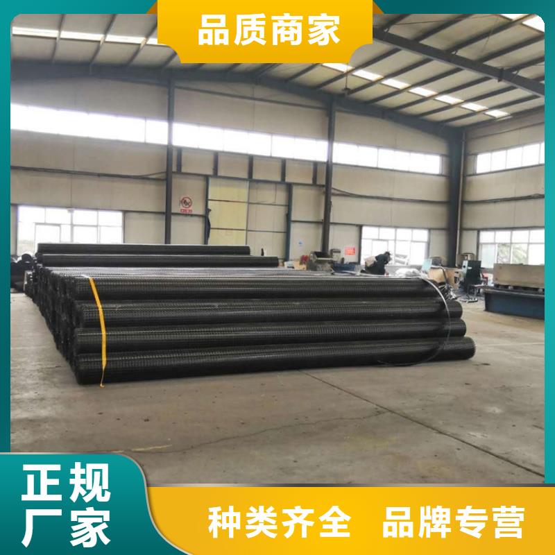 鼎诺【 土工格栅土工布定制批发】-二八商务