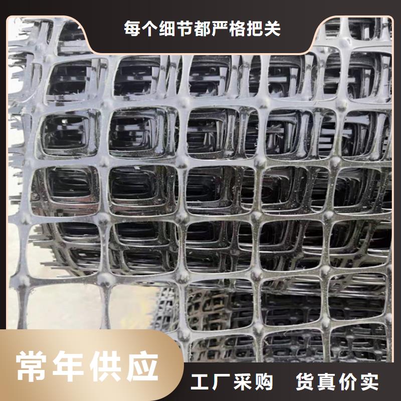 土工格栅防裂贴来电咨询