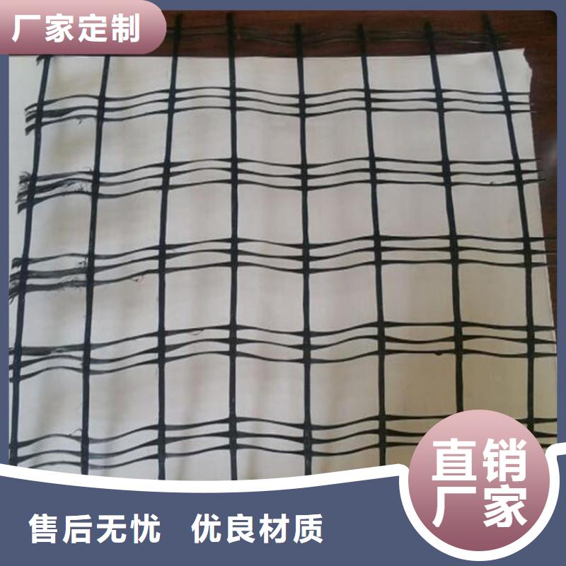 土工格栅防裂贴来电咨询