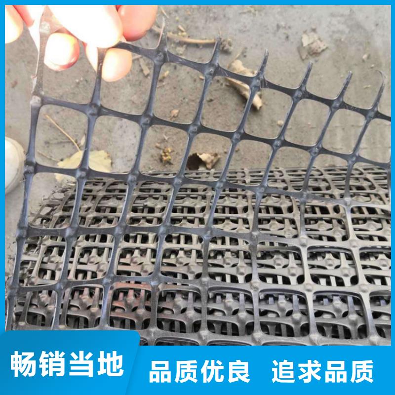 土工格栅防裂贴来电咨询
