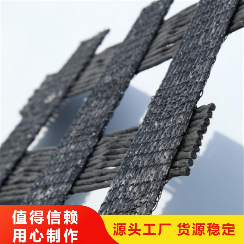 土工格栅【土工膜】快速生产