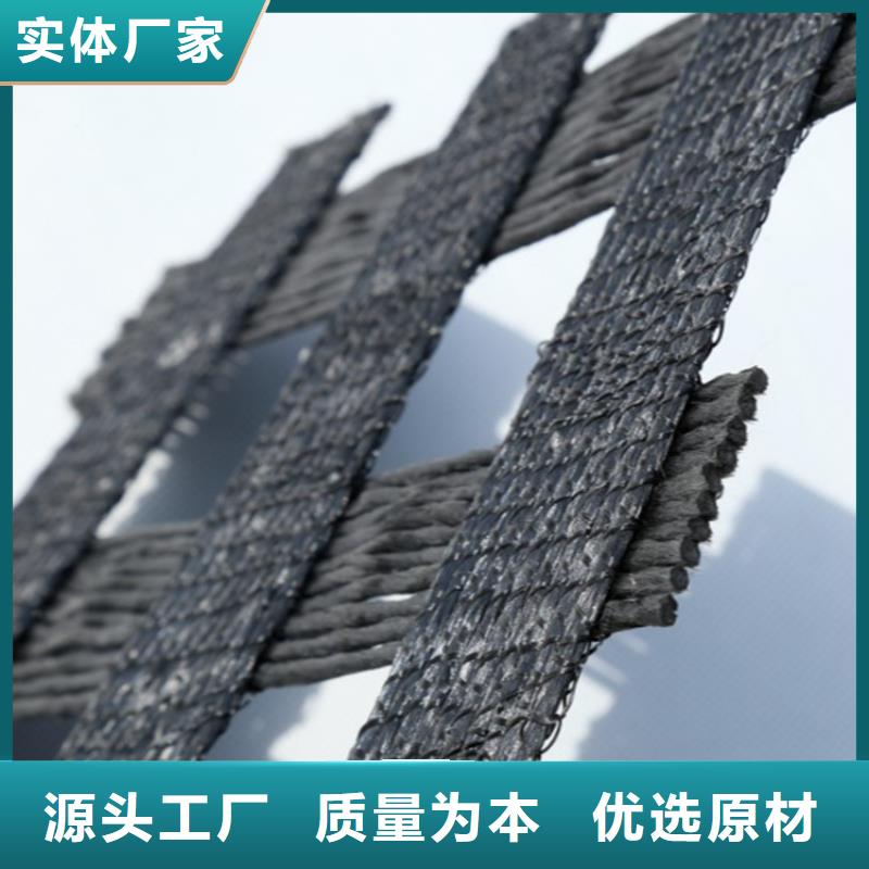 土工格栅排水板现货