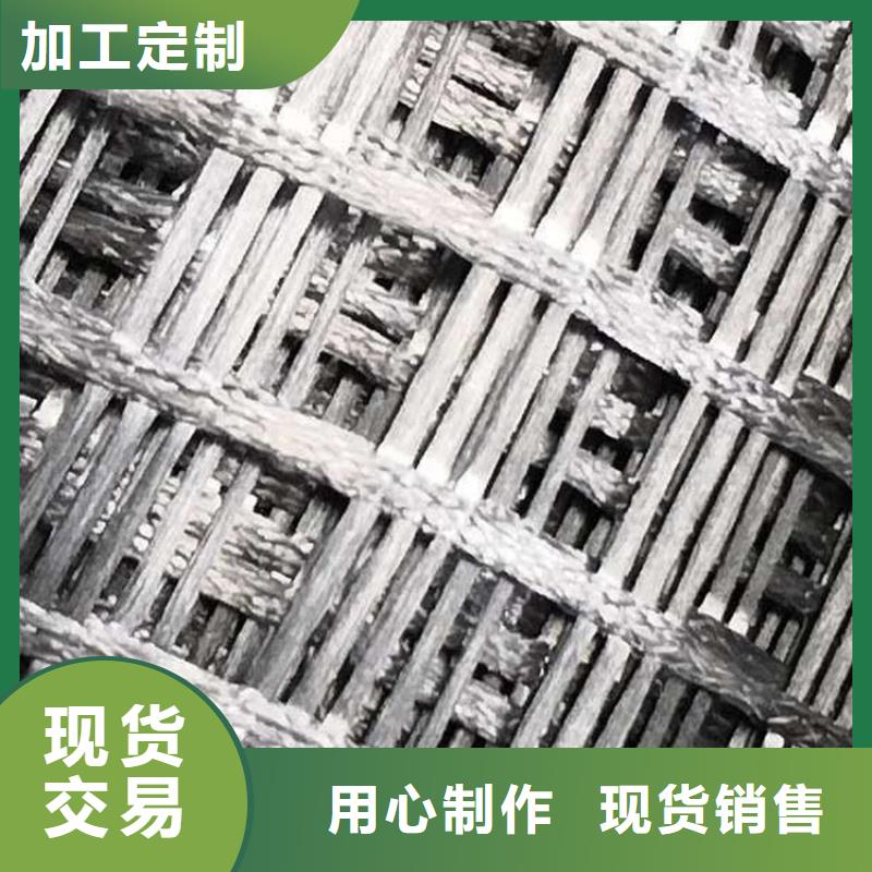 土工格栅防裂贴来电咨询