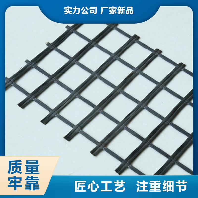 土工格栅【土工膜】快速生产