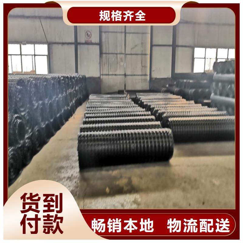 土工格栅【土工膜】快速生产