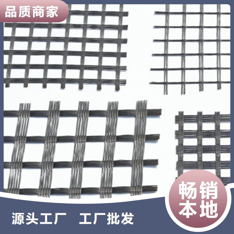 土工格栅机织布精工细作品质优良