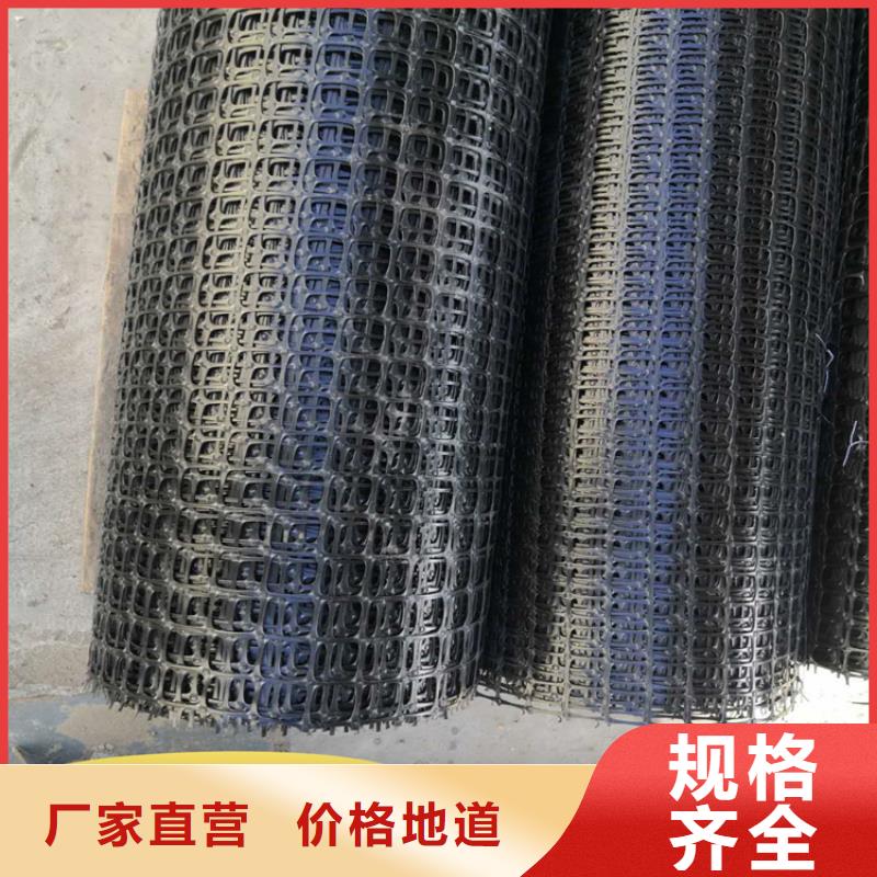 土工格栅【土工膜】快速生产