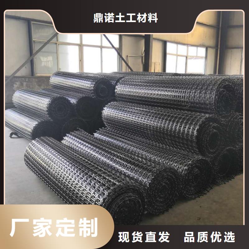 土工格栅【土工膜】快速生产