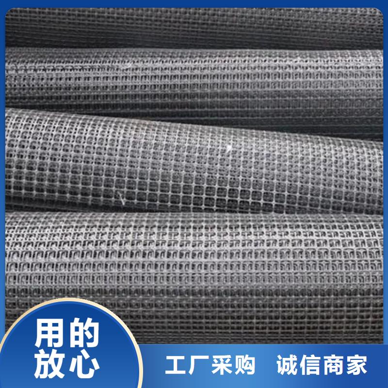 土工格栅机织布精工细作品质优良