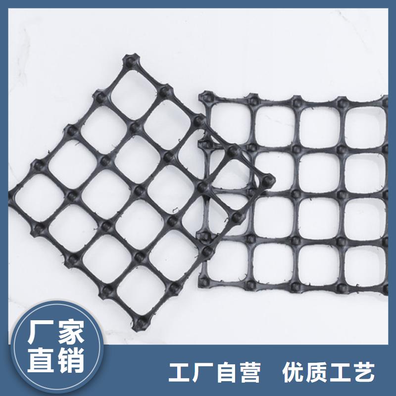 土工格栅防裂贴来电咨询
