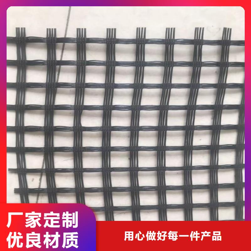 土工格栅,膨润土防水毯现货充足量大优惠