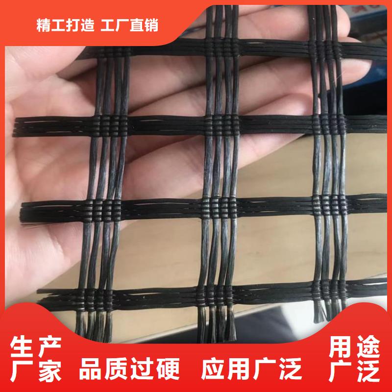 土工格栅来图来样定制