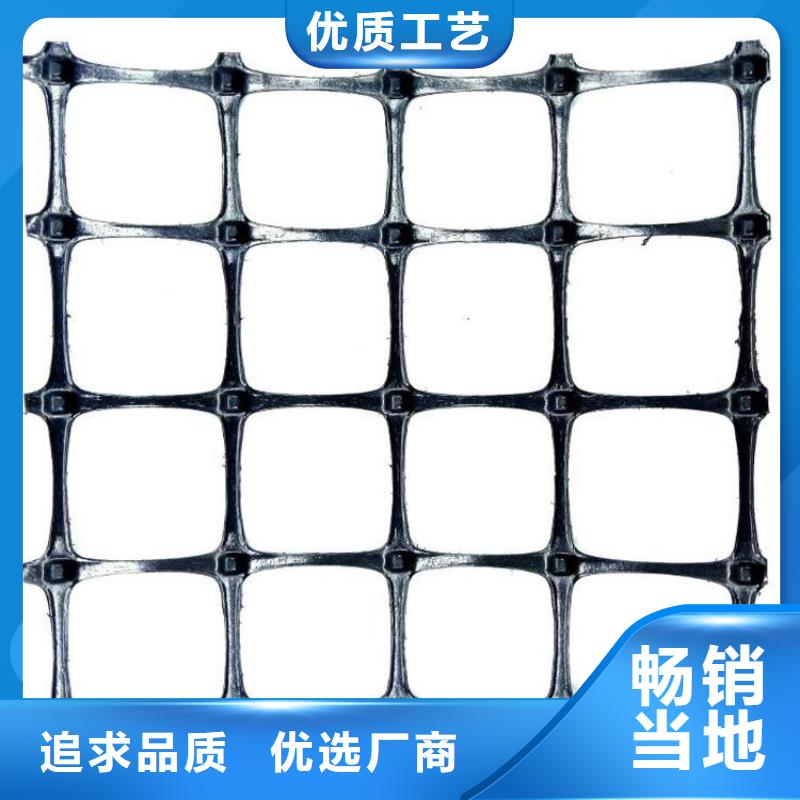 土工格栅【土工膜】快速生产