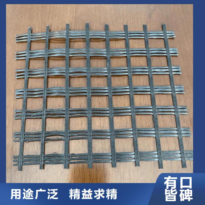 土工格栅_复合膜诚信商家