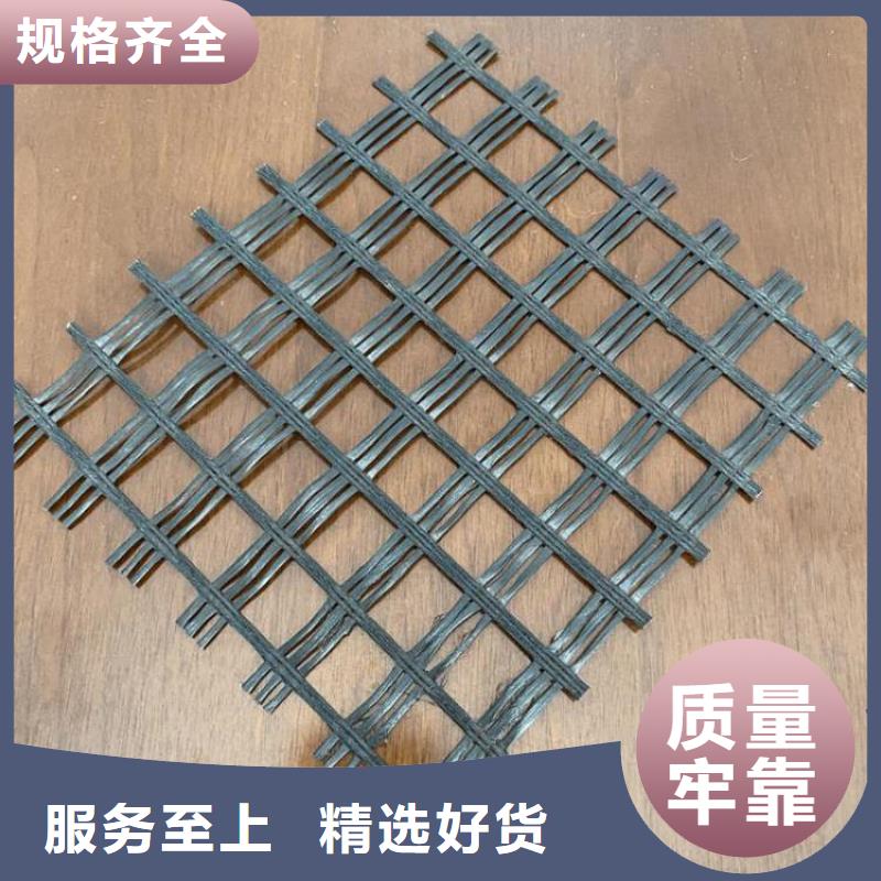 土工格栅_防渗膜库存充足