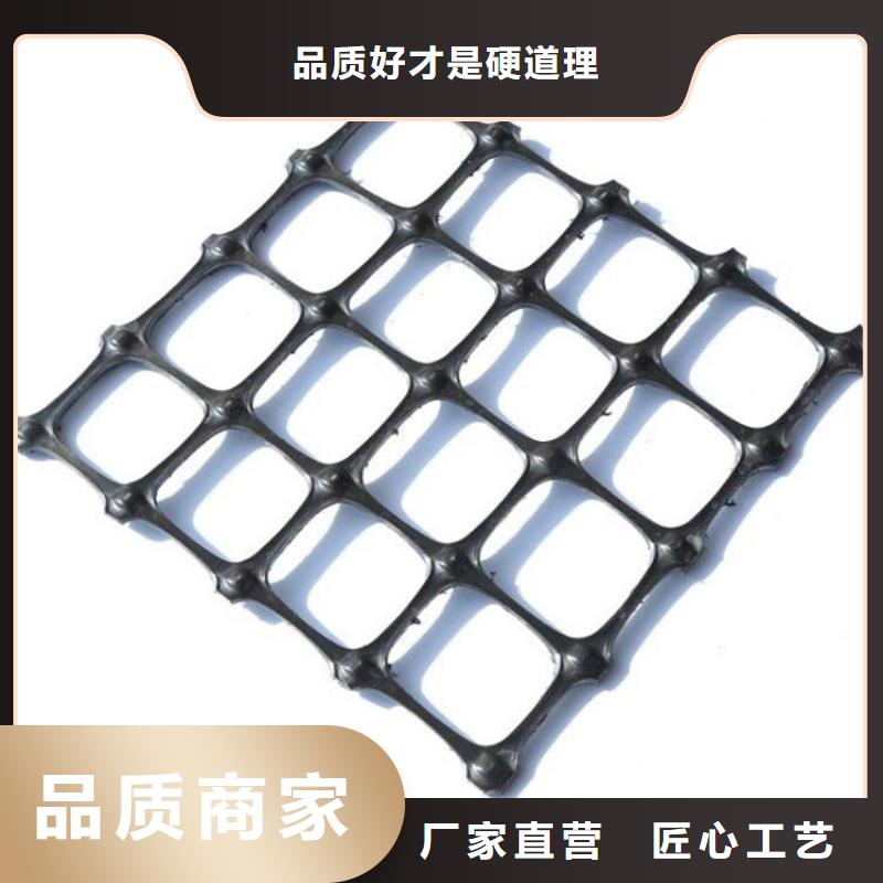 土工格栅_防渗膜库存充足