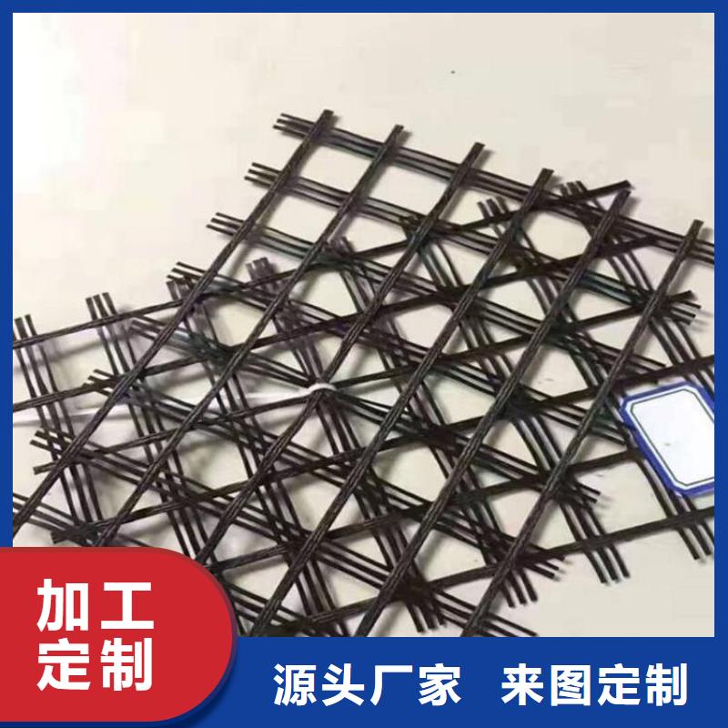 土工格栅机织布精工细作品质优良