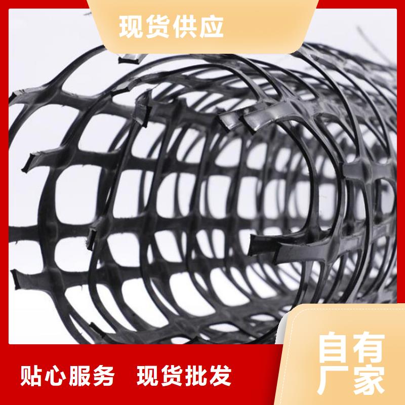 土工格栅防渗膜敢与同行比服务