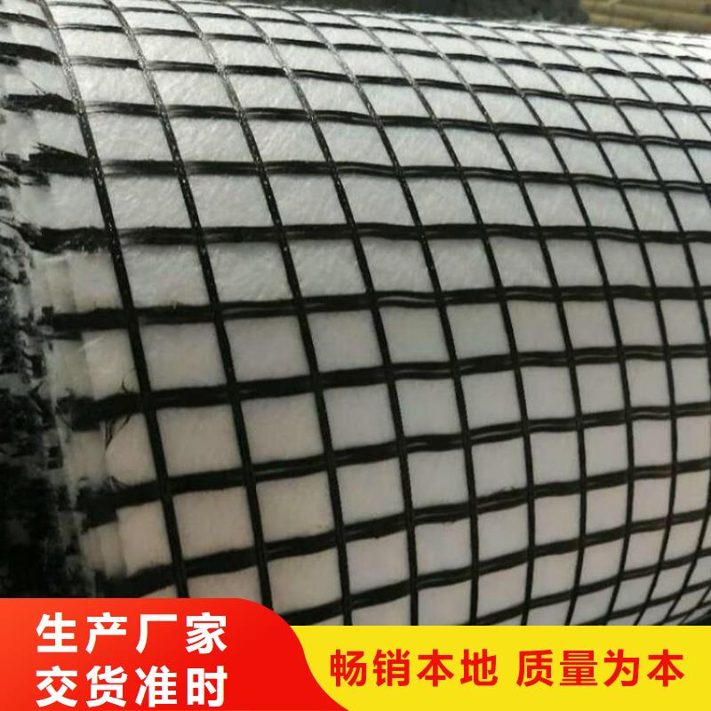 土工格栅排水板现货