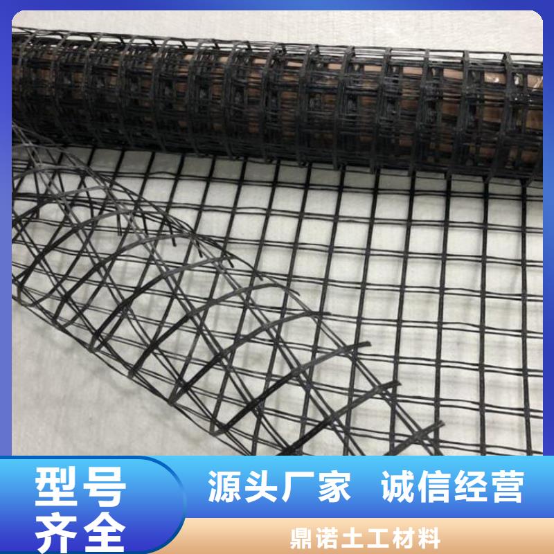 土工格栅机织布精工细作品质优良