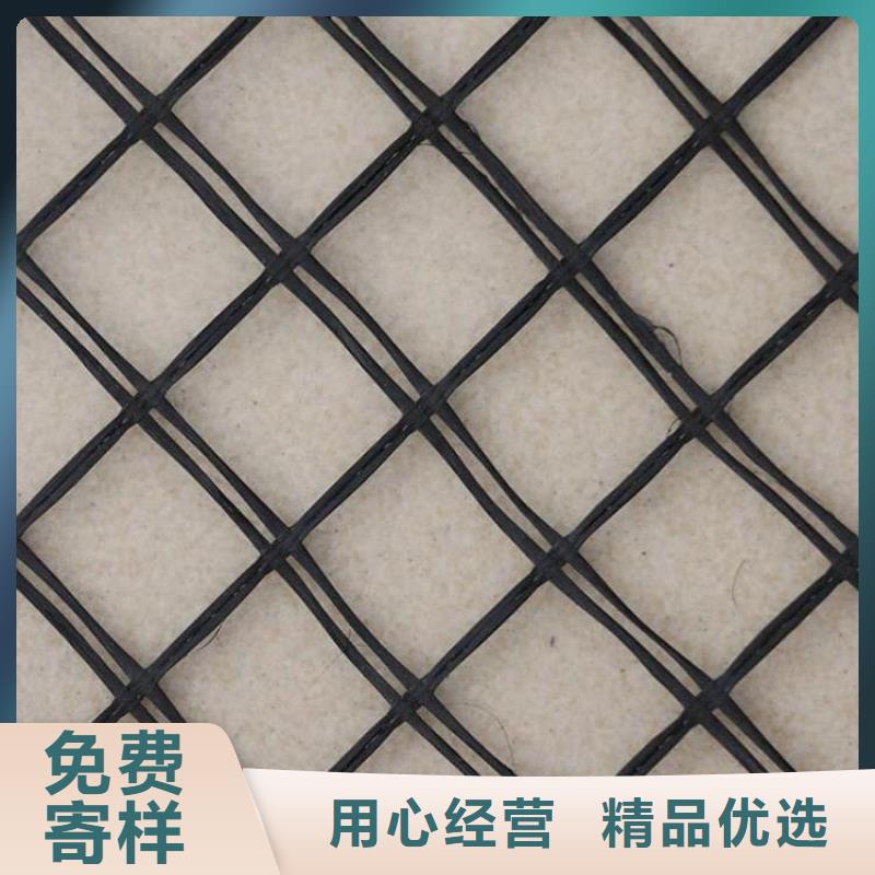 土工格栅,膨润土防水毯现货充足量大优惠