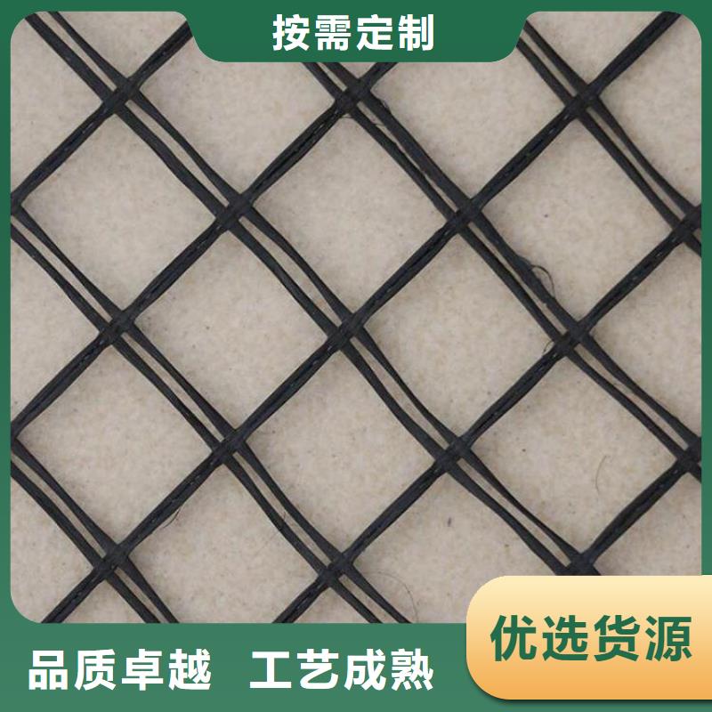 土工格栅防渗膜敢与同行比服务