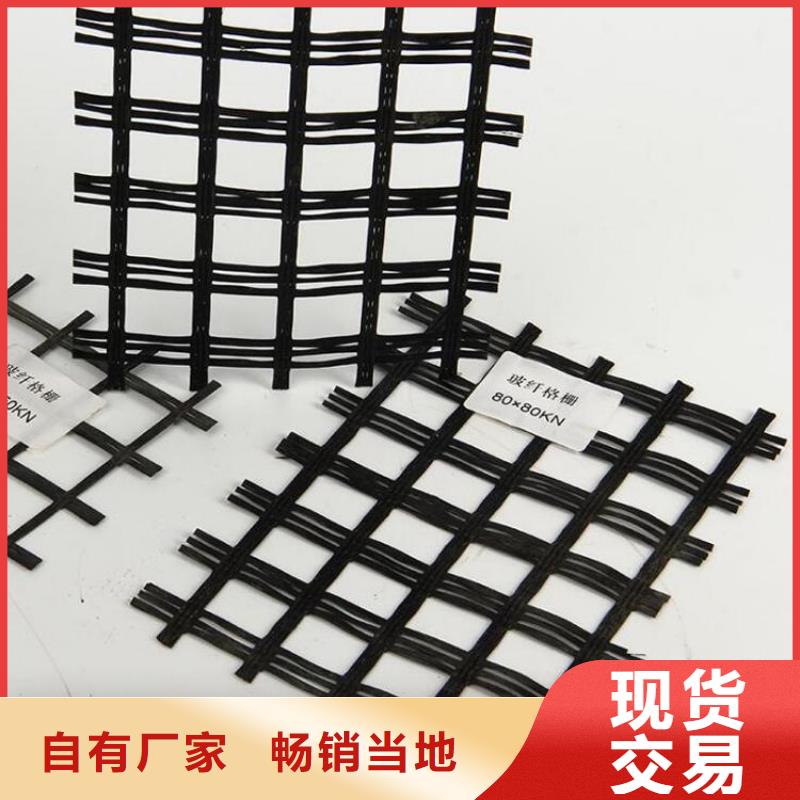 土工格栅防渗膜敢与同行比服务