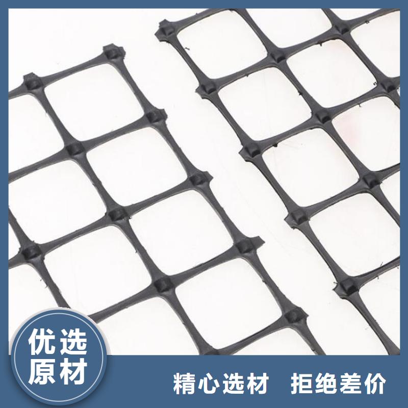 土工格栅防渗膜敢与同行比服务