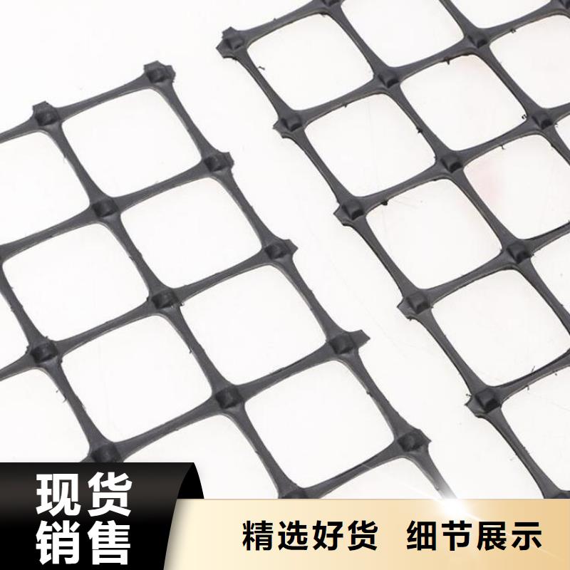 土工格栅防渗膜敢与同行比服务