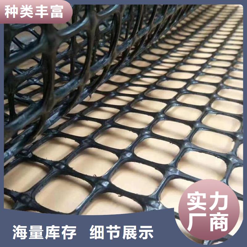 土工格栅,膨润土防水毯现货充足量大优惠