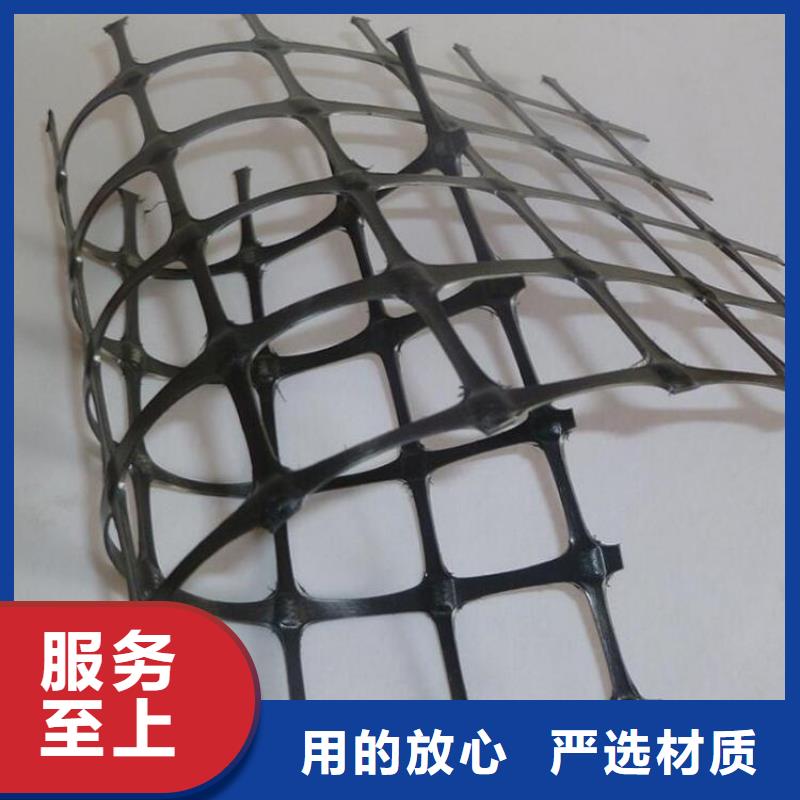 土工格栅,膨润土防水毯现货充足量大优惠