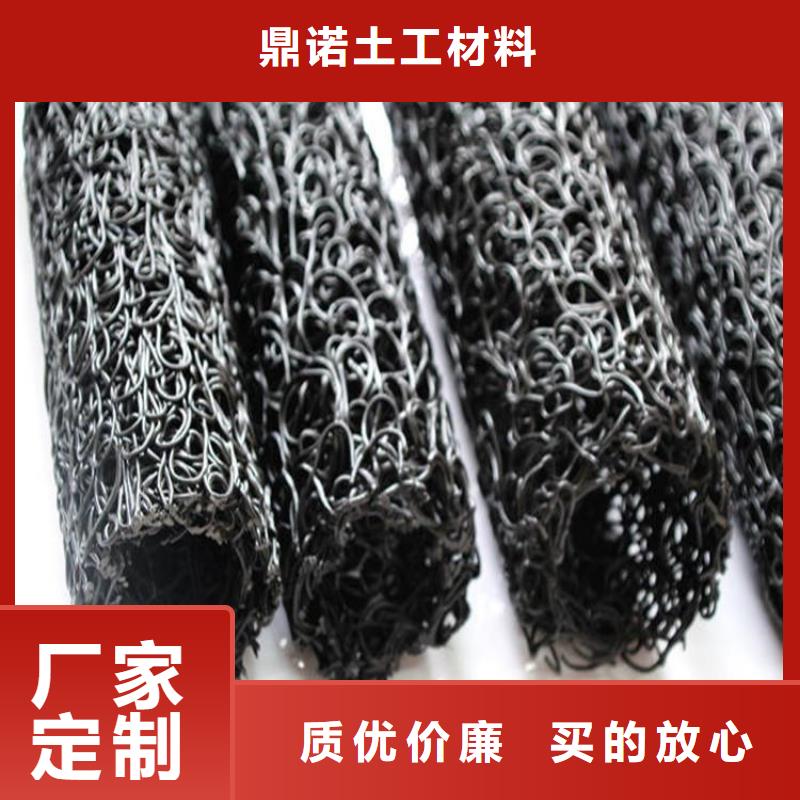 塑料盲沟土工格栅专业供货品质管控