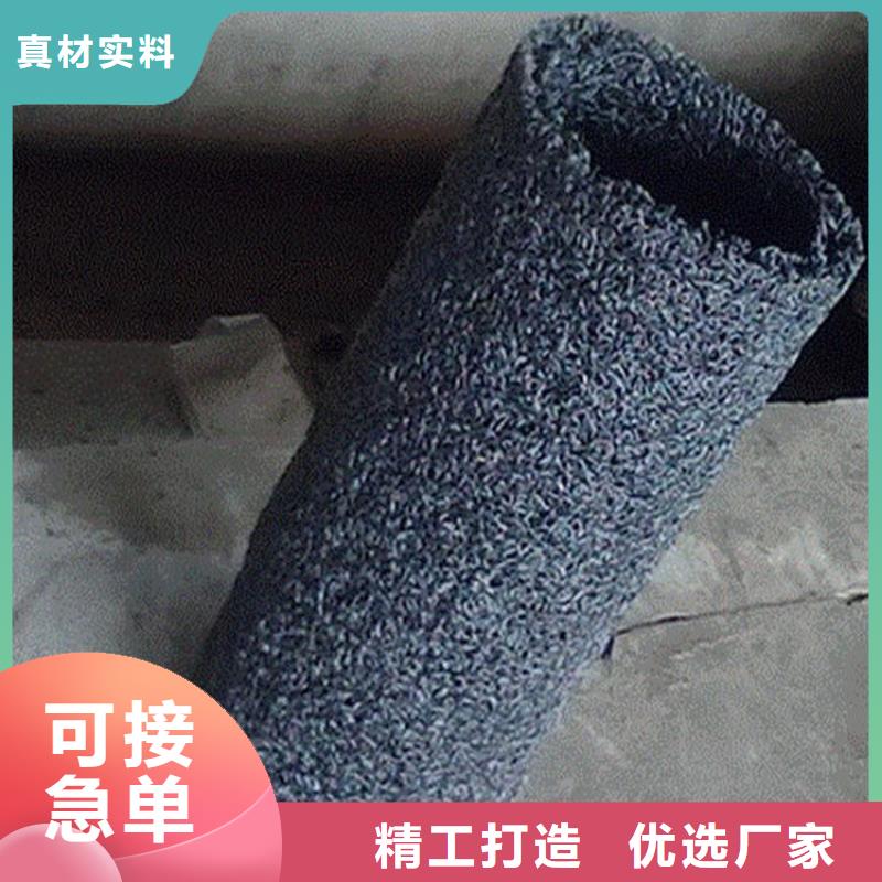 塑料盲沟钢塑格栅放心得选择