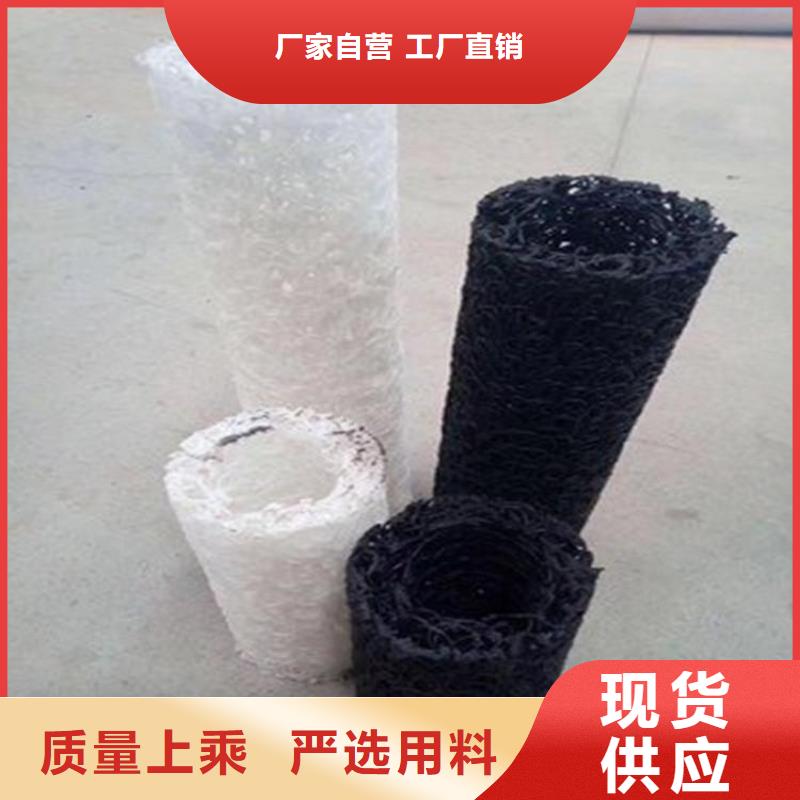 塑料盲沟土工布产品参数