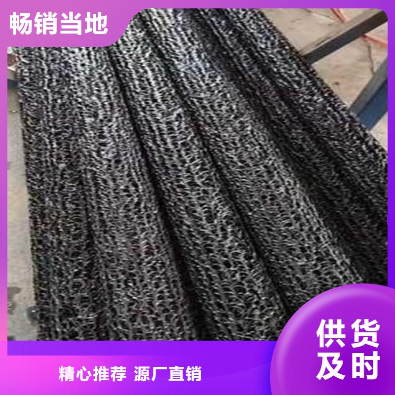 产品视频:附近(鼎诺)【实时报价 塑料盲沟_HDPE土工膜源头厂源头货】