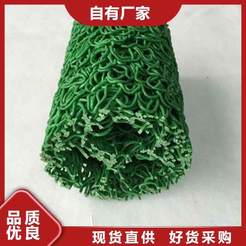 扁形方形塑料盲沟