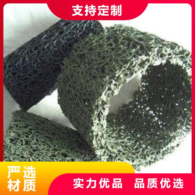 塑料盲沟【双向塑料土工格栅】专业供货品质管控本地服务商