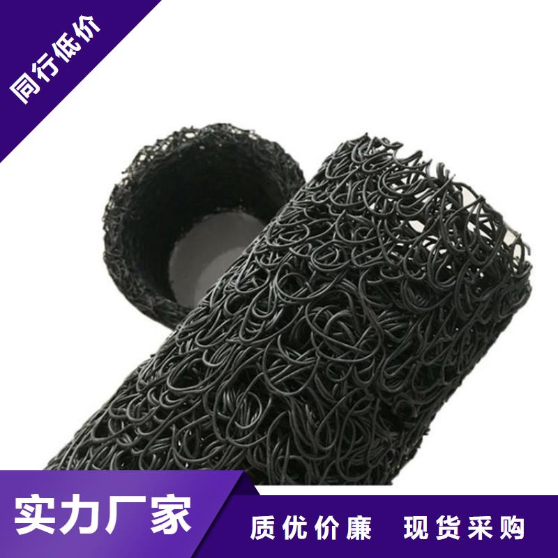 塑料盲沟好货有保障