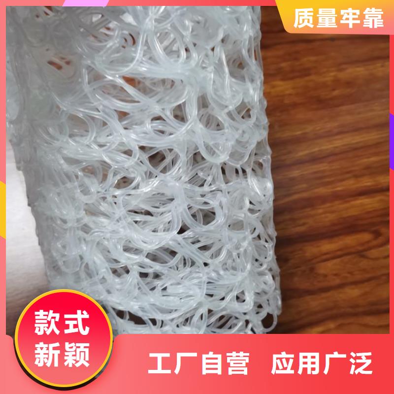 扁形方形塑料盲沟