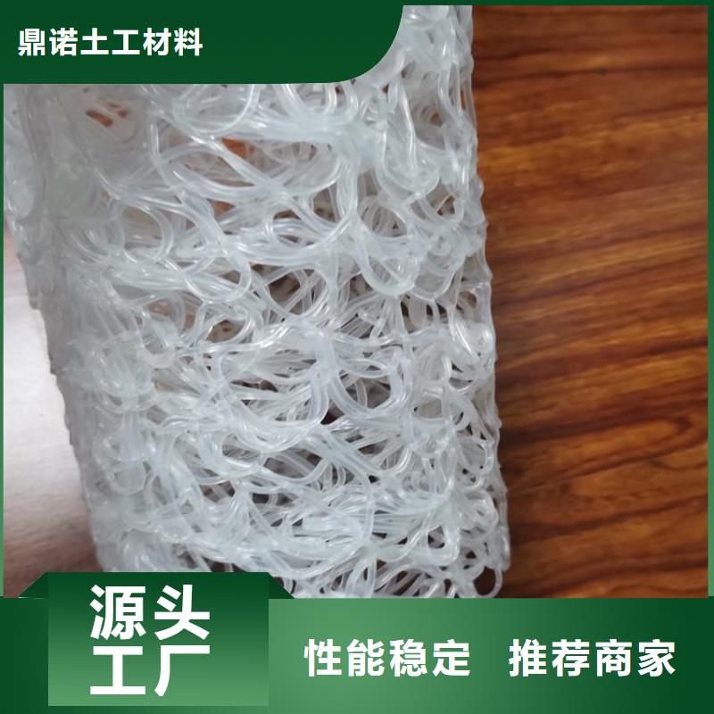塑料盲沟土工格栅专业供货品质管控