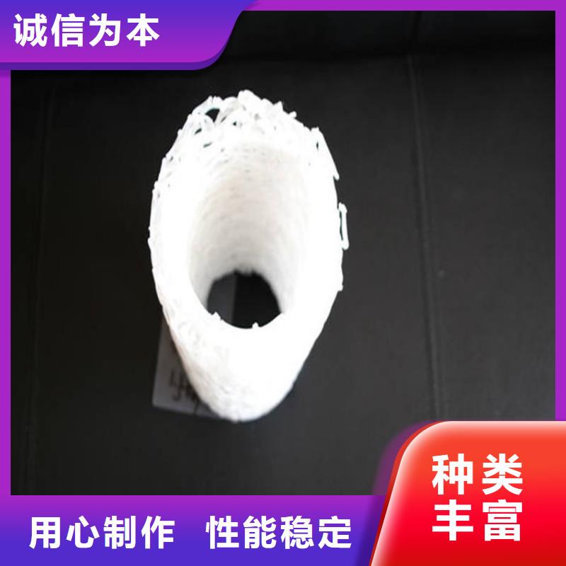 塑料盲沟土工格栅专业供货品质管控