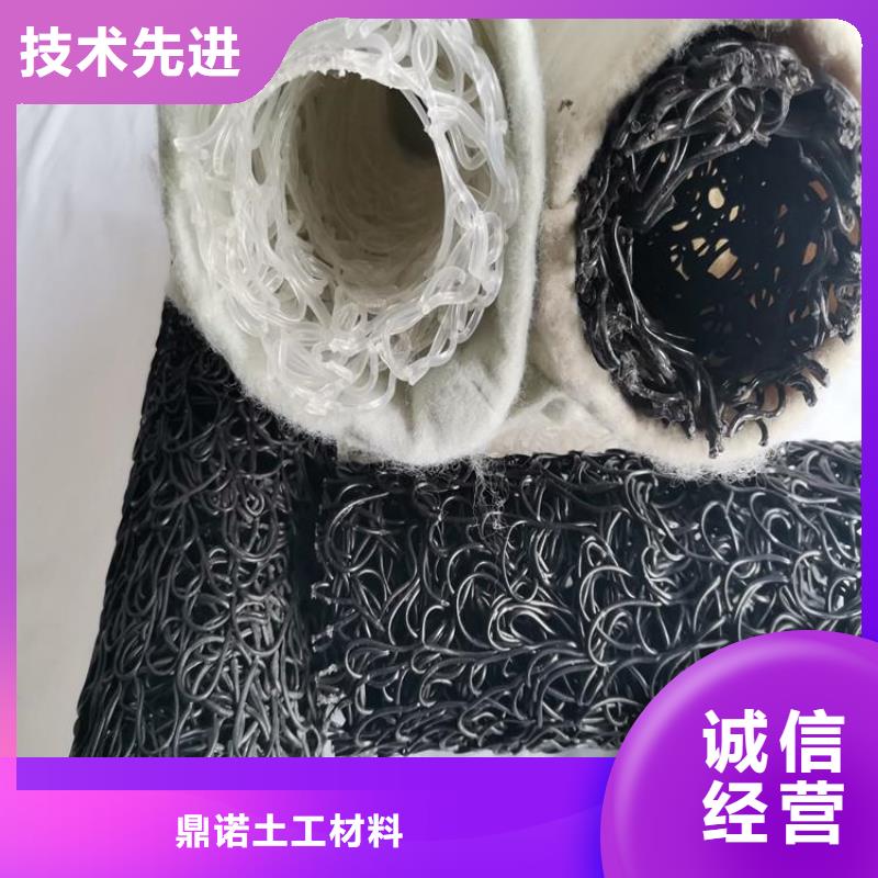 塑料盲沟土工布产品参数