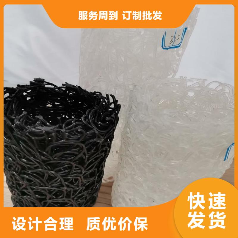 塑料盲沟信誉有保证