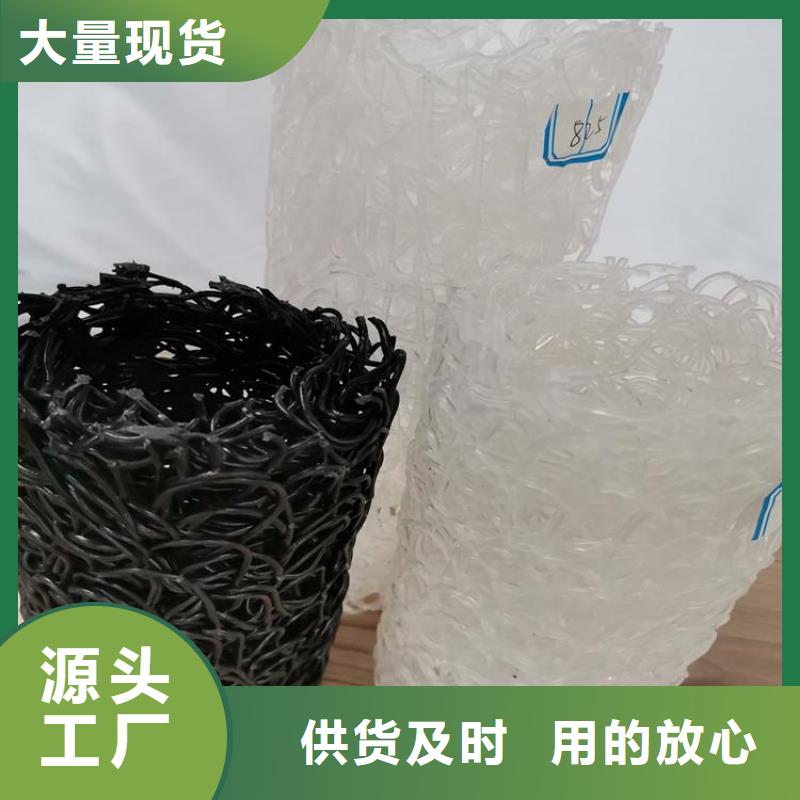 塑料盲沟【双向塑料土工格栅】专业供货品质管控本地服务商