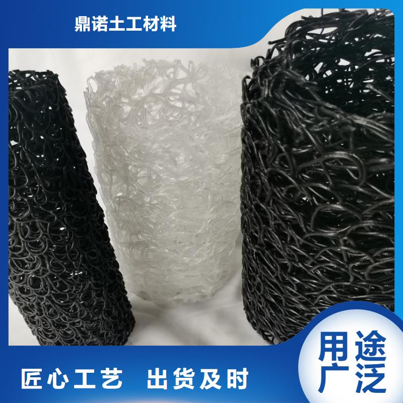 MF50604070排水盲沟