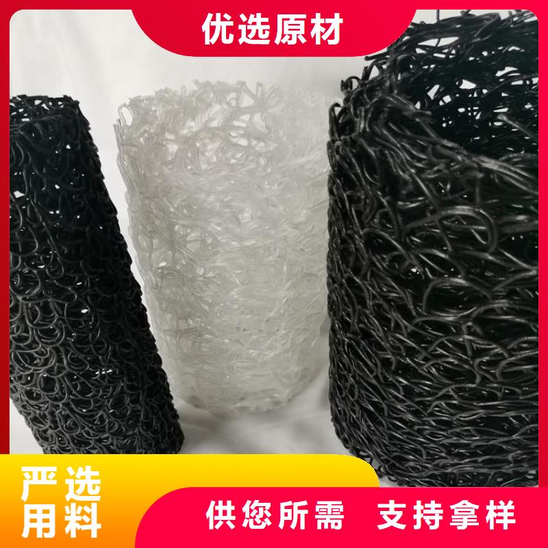 MY5080排水盲沟