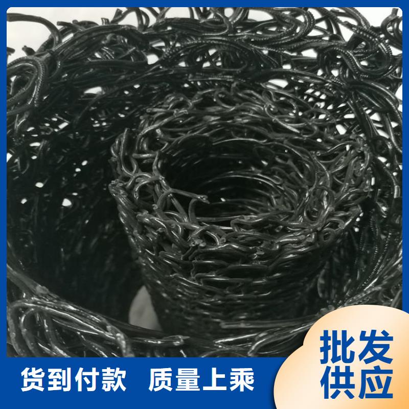 塑料盲沟钢塑格栅放心得选择