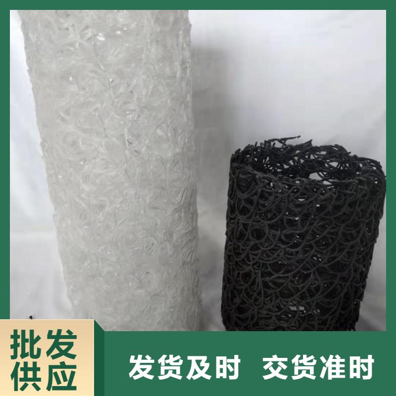 产品视频:附近(鼎诺)【实时报价 塑料盲沟_HDPE土工膜源头厂源头货】