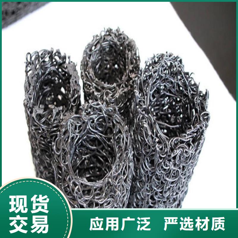 塑料盲沟【双向塑料土工格栅】专业供货品质管控本地服务商